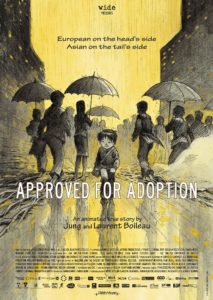 Εγκρίνεται η υιοθεσία (Approved for adoption / Couleur De Peau: Miel) των Jung & Laurent Boileau