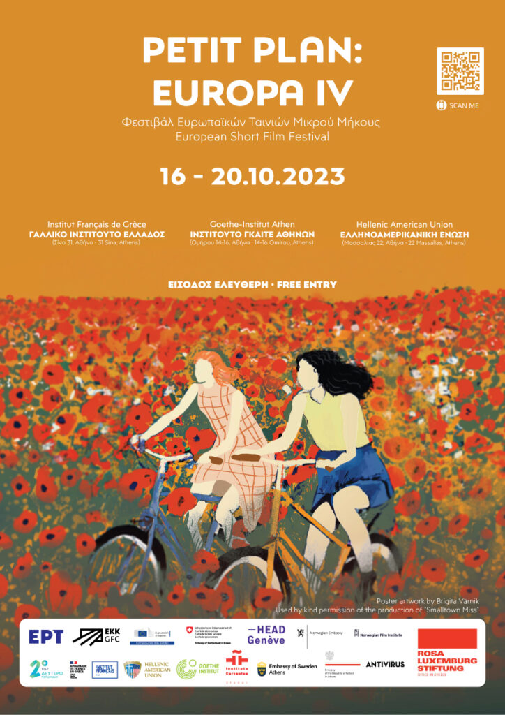 Petit Plan Europa IV Poster
Poster artwork by Brigita Värnik
Used by kind permission of the production of “Smalltown Miss”